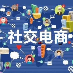 互聯網銷售 高效運作方法解析