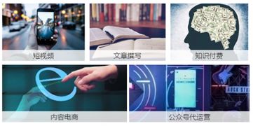 哪吒掀起丸子頭風(fēng)潮 互聯(lián)網(wǎng)營(yíng)銷如何借勢(shì)引爆流量
