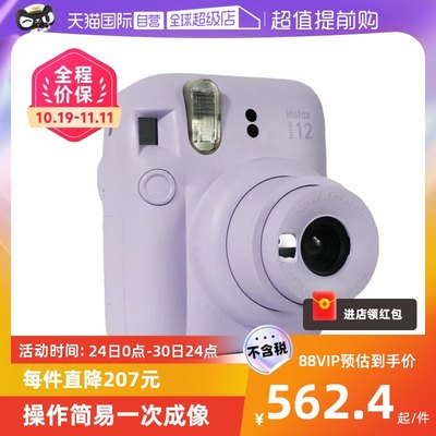 口袋中的影像新玩具 迷你相機(jī)為何風(fēng)靡當(dāng)下網(wǎng)購(gòu)熱潮？